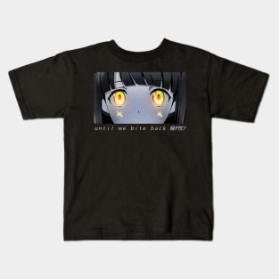 Mahouka Koukou no Rettousei '' BITE BACK '' V1 Kids T-Shirt